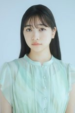 今森茉耶