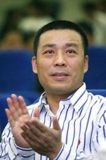 江平