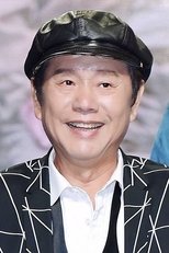 黄日平
