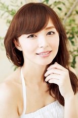 伊藤亚矢子