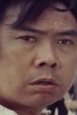秦提