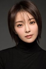 种丹妮