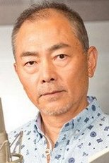 石冢运升