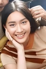 许文姗