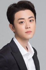 扈帷