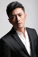 王铭