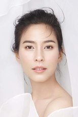 วรัทยา นิลคูหา