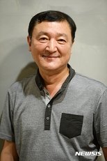 고인배