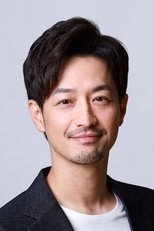 竹财辉之助