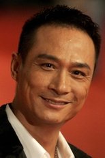 吴镇宇