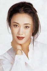 傅艺伟