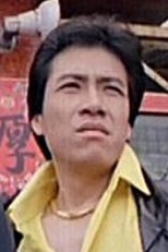 张华