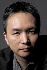 长冢圭史