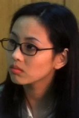 黄雯