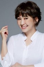 蔡灿得