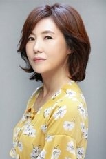 申英珍