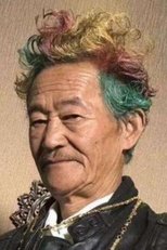 应宝林