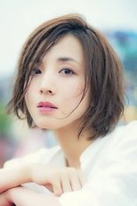 早织