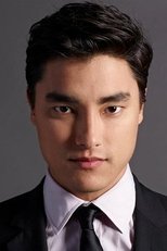 瑞米·许