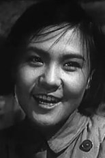 刘玉茹