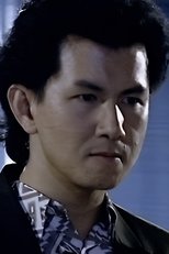 林道权