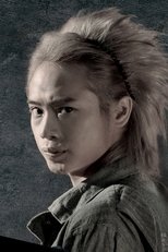 宋健彰