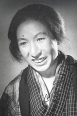 山岸静江