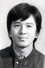 贾宏声