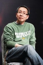罗志良
