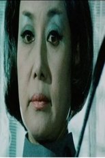 楠田薫