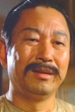 韩江