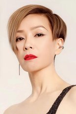 伍咏薇