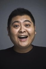 王翔