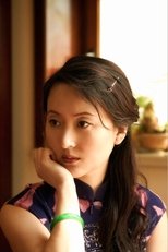 陈晓旭