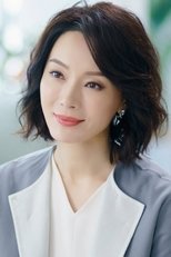 陈数