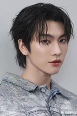ชัยกมล เสริมส่งวิทยะ