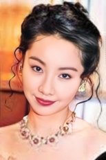 陈奕诗