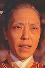 唐若青