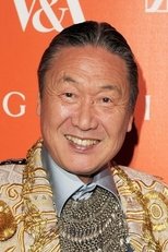 山本宽斋