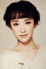 陶飞霏