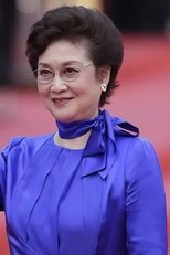 曹银娣