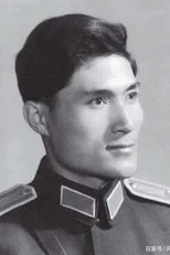 刘龙