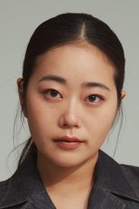 吉子