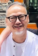 谢鲁驷