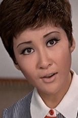 丁珮