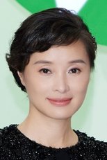 吴越