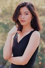 刘锦玲