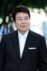 宋基允