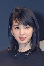 樱庭奈奈美