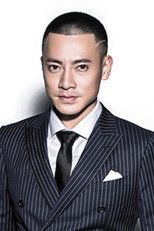 阮圣文